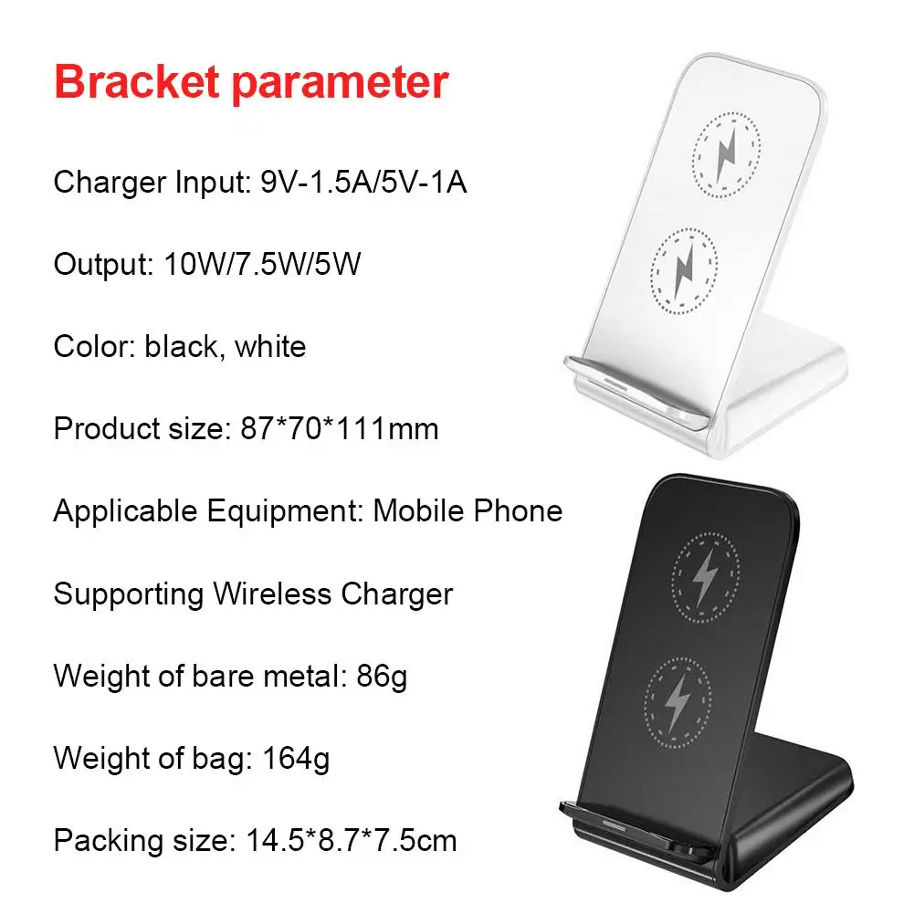 Беспроводное зарядное устройство для мобильного телефона 10 Вт| |