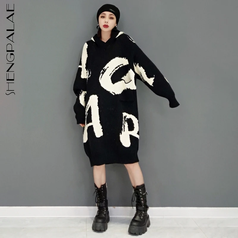 

SHENGPALAE fashion solid color dress women's autumn 2021 new round neck waist short sleeve mid-calf dresses female tide