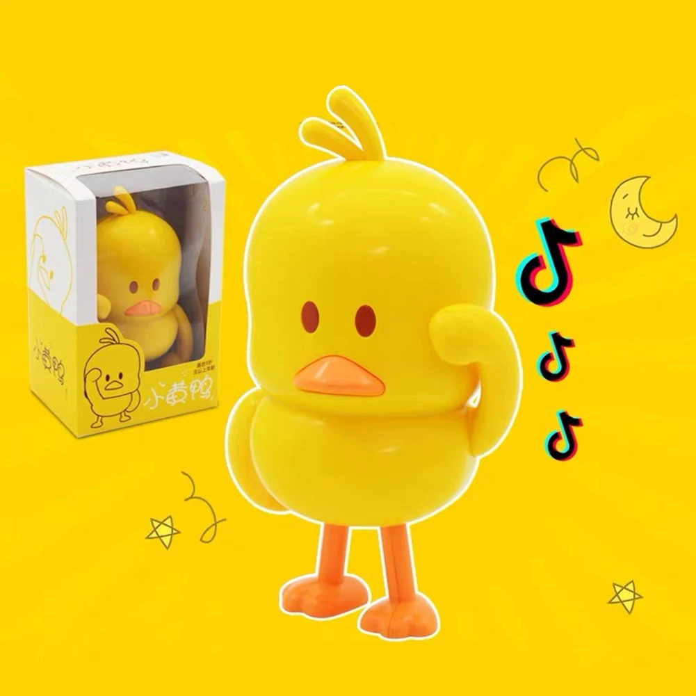 Новинка Танцующая желтая утка может встряхнуть/петь смешная электрическая