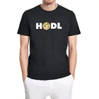 Новинка 2021, Мужская футболка с рисунком биткоина, криптовалюты, футболка Dogecoin Hodl Essential, графическая Классическая хлопковая Футболка в стиле Харадзюку, топы унисекс