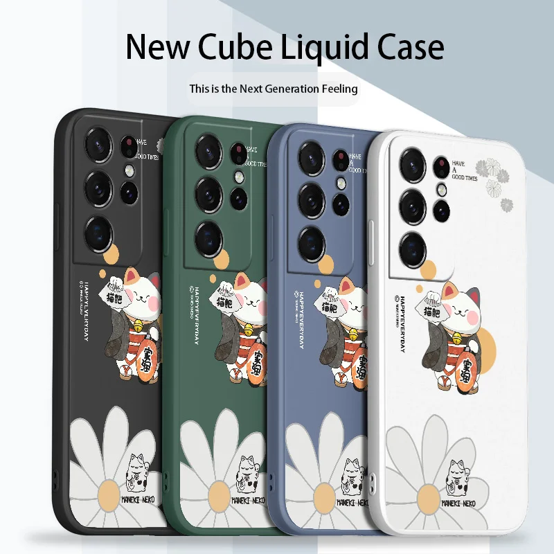 

Fresh Little Daisies Case For Samsung Galaxy A32 A22 A12 A02 A02S EU 4G 5G Cover