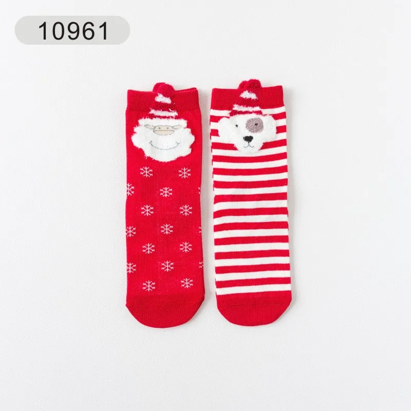 Носки женские Мультяшные с животными 2 пары|Носки| |