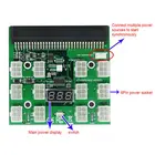 PCI-E 1217x 6Pin блок питания преобразователь адаптера платы 12 В для Ethernet BTC Antminer Miner Mining HP сервер PSU GPU
