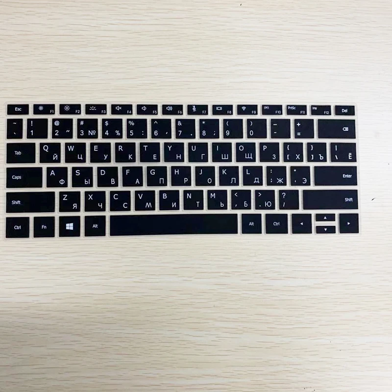 Силиконовый чехол с русской раскладкой для клавиатуры Huawei Matebook 13 X Pro 9 тонкая