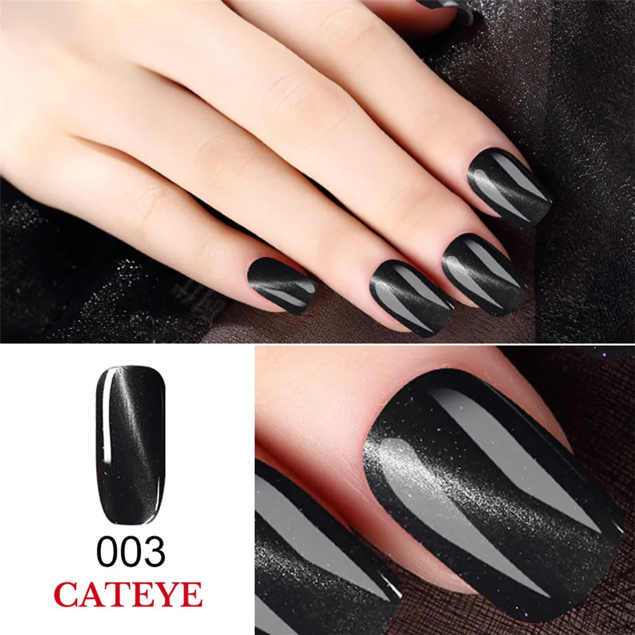 Allnewelook кошачий глаз Блестящий Гель-лак для ногтей 8 мл 48 цветов дизайн ногтей кошачий глаз гель магнит Гель-лак для нейл-арта лак