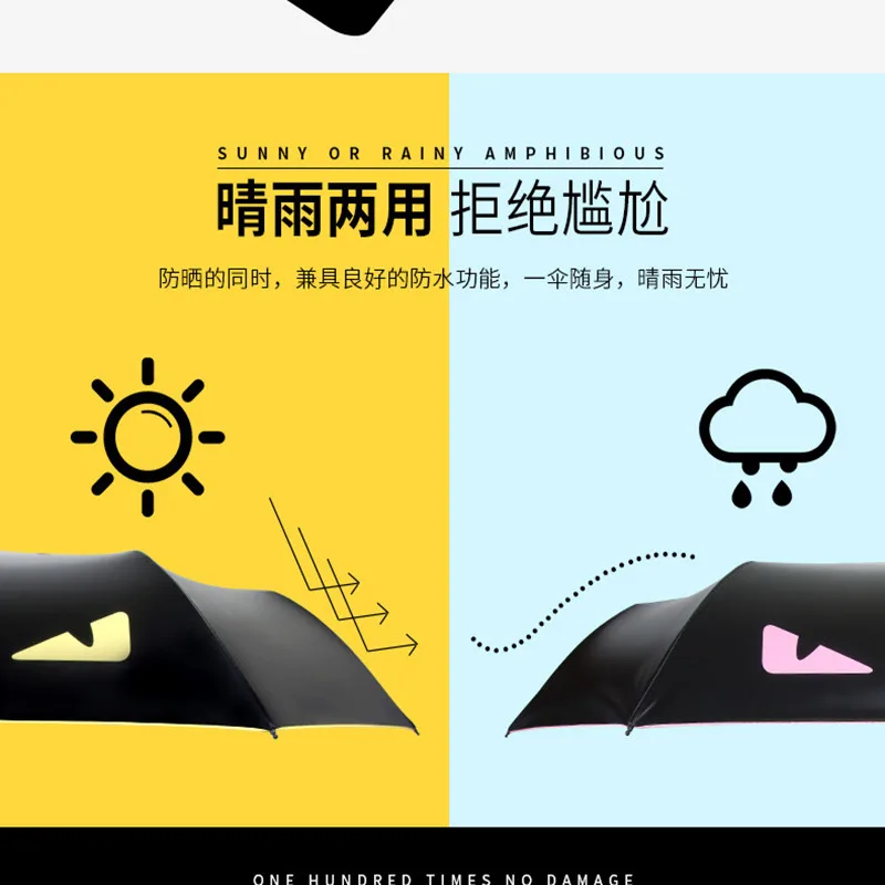 Складной зонт с атмосферостойкий зонтик дьявольского глаза для девочек и