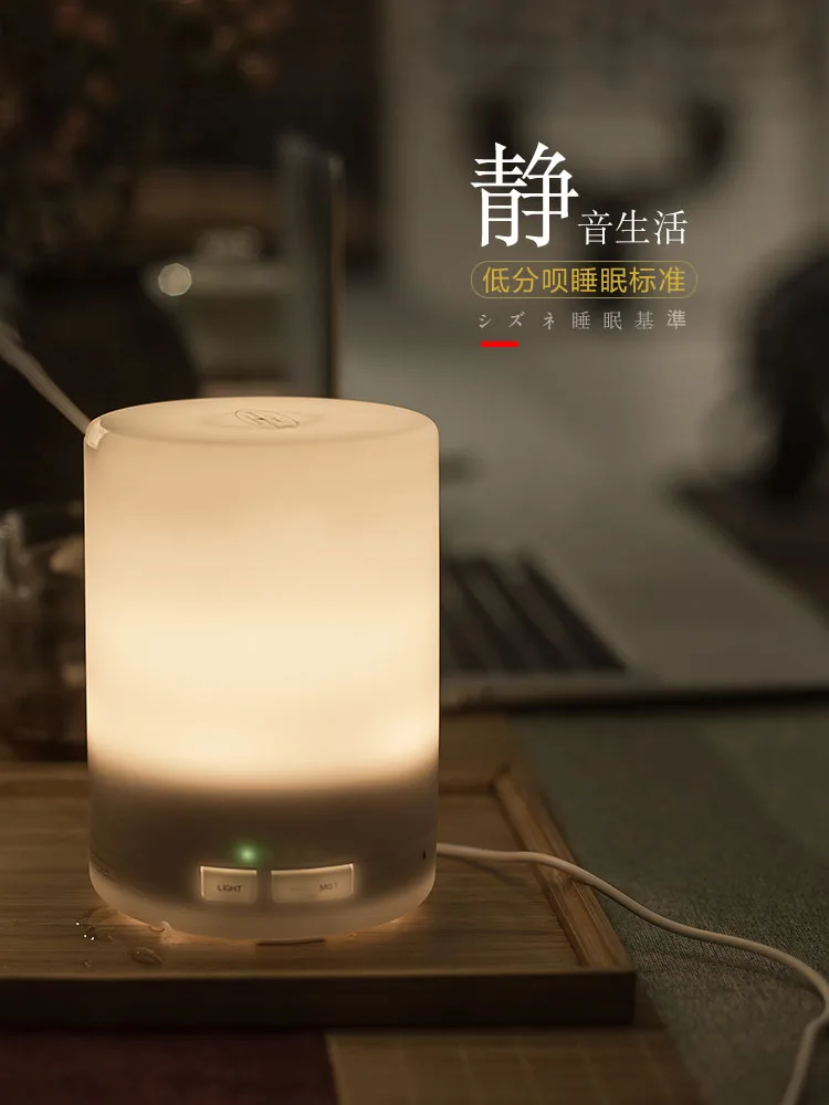 Ультразвуковой увлажнитель воздуха электрическая горелка ладана House