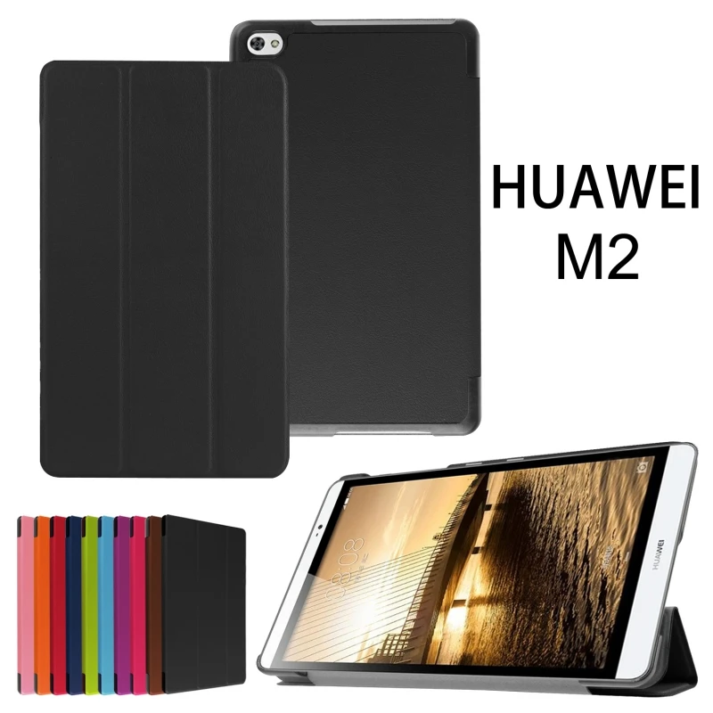 Чехол для Huawei MediaPad M2 801W чехол из искусственной кожи планшета 8 0 Тонкий Магнитный
