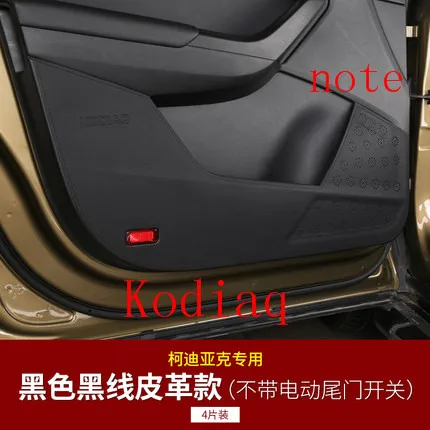 Предназначен для Skoda Kodiaq и Kodiaq GT дверной кик-коврик Kodiak модифицированные защитные накладки для боковых дверей - Название цвета: Kodiaq