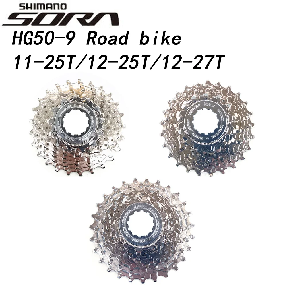 HG50 HG201 9 скоростей 11-25t 11-32t 34t 12-25t 12-27t дорожный велосипед mtb горный велосипед свободного хода 9s 25t 32t велосипедные кассеты
