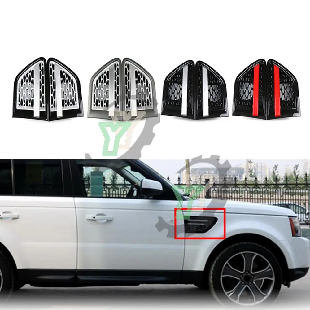 

Решетка для вентиляционного отверстия автомобиля, решетка для тюнинга переднего бокового крыла, решетка для вентиляционного отверстия для...