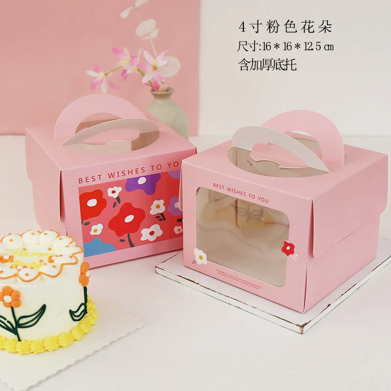 

Souvenirs box packaging Wedding candy Mystery gift Wedding Gift for Guests Souvenirs Gift cardboard Wedding Favors for guests
