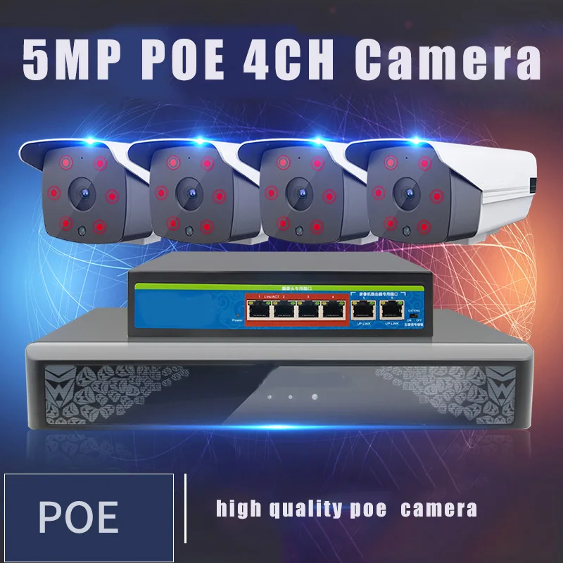 5MP POE 4CH NVR комплект HD CCTV камера безопасности Система аудио ip-камера с монитором P2P наружная система видеонаблюдения