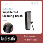 Виниловая щетка для записи, портативная Антистатическая щетка для записи из углеродного волокна + щетка для стилуса