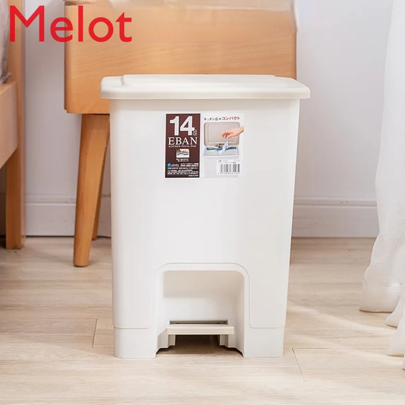 

Pedal Trash Can with Lid Household Kitchen Living Room Bathroom Office Foot Deodorant Wastebasket