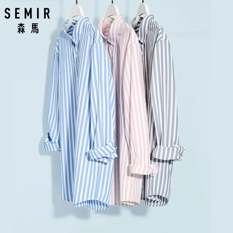 Мужская полосатая рубашка SEMIR повседневная классическая из 100% хлопка с длинными