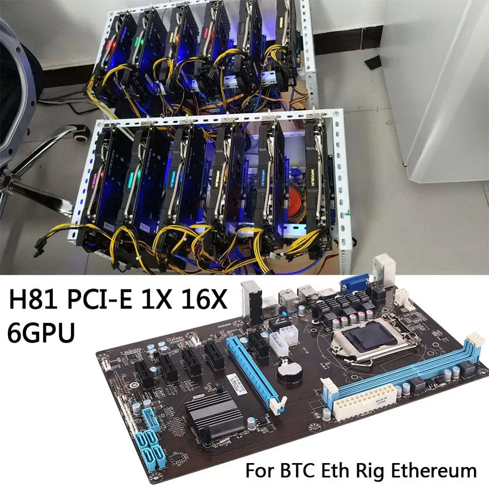 Черная майнинговая материнская плата компьютерный интегрированный графический