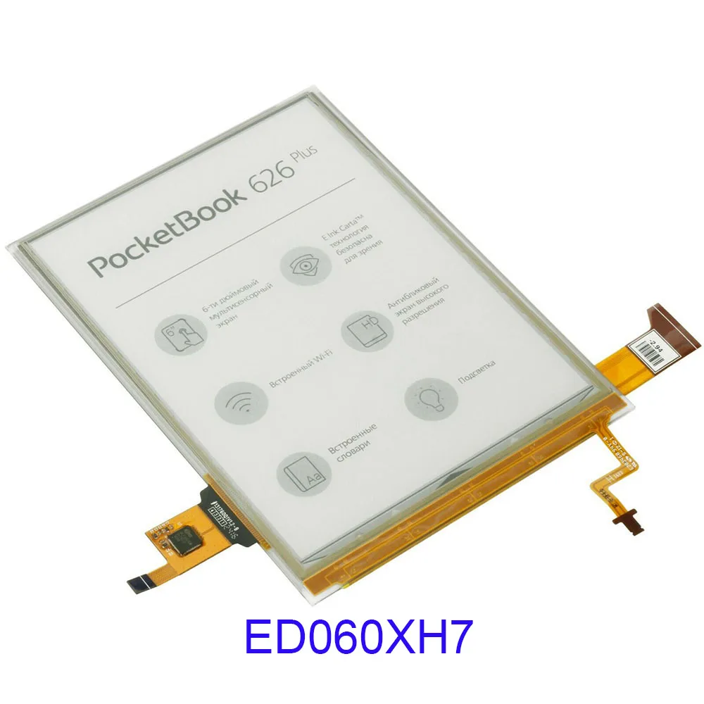 Latumab ED060XH7 ED060XD4 " сенсорный экран с подсветкой и сенсорным экраном для PocketBook touch Lux 3 PB626(2)-D-WW