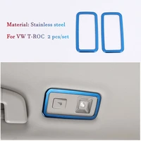 for volkswagen vw t roc t roc 2018 2019 car reading light lamp frame cover interior decoration strip stainless steel accessories