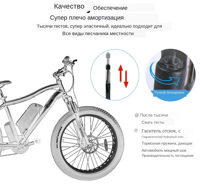 Электрический горный велосипед EZBIKE TDE07, 750 Вт, для охоты, электровелосипеда, пляжа, снега, электрический велосипед, 48 В, литиевая батарея, мотор, электровелосипед