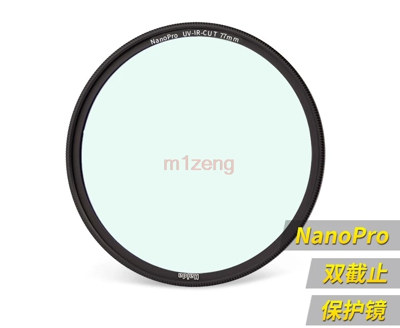 

52 55 58 62 67 72 77 82 mm 390-750nm mc NanoPro UV-IR-Cut Infrared k9 Lens Filter for Canon nikon sony pentax camera