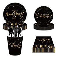 2022 gold black happy new year party champagne star disposable tableware sets plates tablecloths cake display decorations