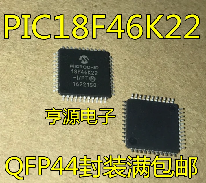 

5 шт. P18F46K22 P18F46K22-I/PT QFP44 MCU