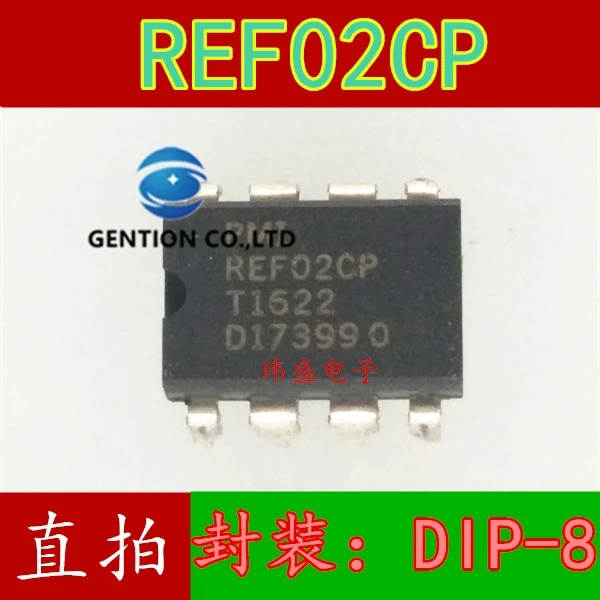 

10 шт. REF02BP REF02AP 5 v REF02CP DIP-8 в точности источника опорного напряжения в наличии 100% новый и оригинальный
