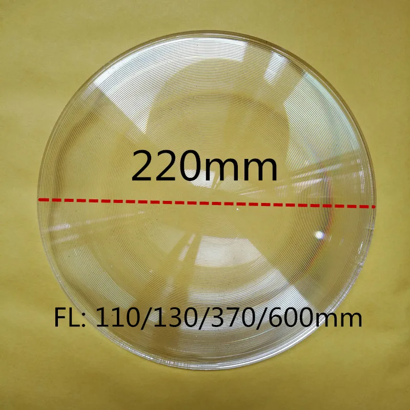 PMMA круглая линза Френеля диаметром 220 мм фокусное расстояние 110/130/370/600 мм|lens