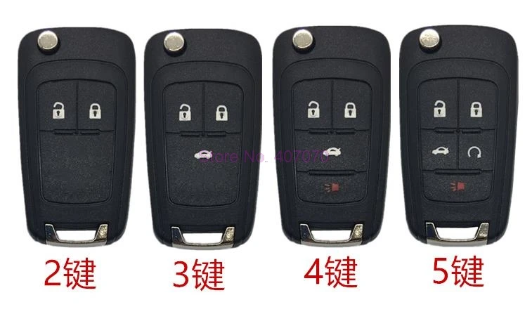 Чехол-книжка для автомобильных ключей DHL или Fedex 100 шт.