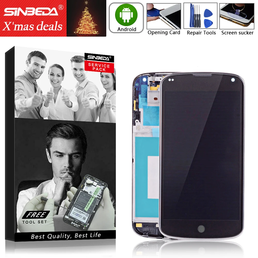 Оригинальный ЖК дисплей лучшего качества для LG Optimus Google Nexus 4 E960 сенсорный экран