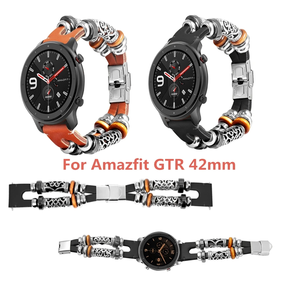 Ремешок кожаный для смарт-часов Huami Amazfit GTR браслет в стиле ретро наручных часов