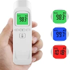Цифровой термометр, Бесконтактный инфракрасный медицинский термометр для измерения температуры тела, инструмент для измерения температуры тела для детей и взрослых