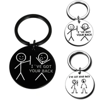 funny gifts best friend keychain for friends i got your back for women men christmas birthday valentine bff besties companion
