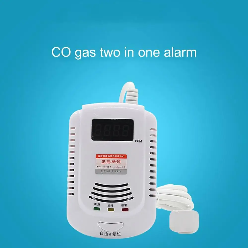 

US/EU Plug Carbon Monoxide Alarm Co Detector Alarm Two In One Combustible Gas Alarm Gas Alarm Liquefied Gas Alarm