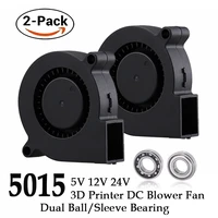 2PCS Gdstime 5015 50mm 24V 12V 2Pin Ball Sleeve Bearing Brushless Cooling Turbine Blower Fan 50mm 15mm Blower Cooler Fan