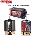 SURPASS HOBBY 5-портовый коллекторный мотор 540 550 Водонепроницаемый щеточный Мотор 10 до 16 лет 27T 35T для 110 Rc Monster Truck автомобиль на гусеничном ходу Scx10