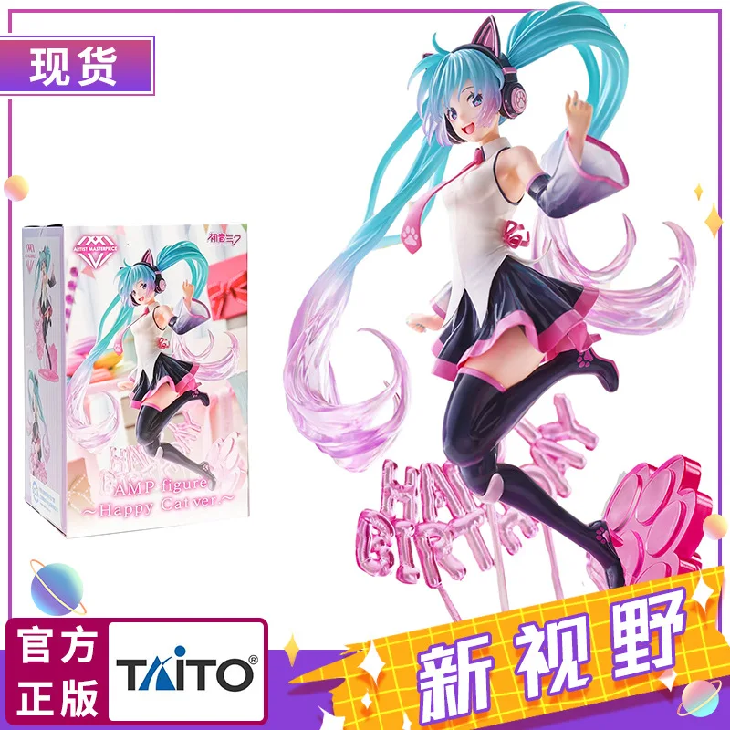 

Boxed 23CM Hatsune Miku vocaloid cat ears artist 2021 Anime Figure collectile model action toys desktop ornaments birthday gifts