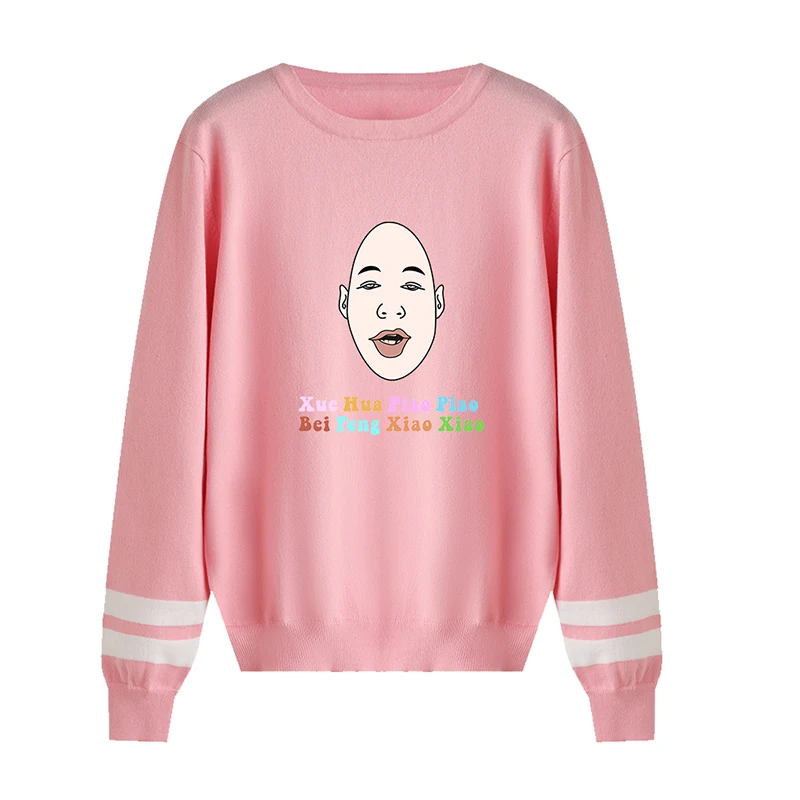 

Xue Hua Piao Piao Bei Feng Xiao Xiao Fashion O-neck Men Women Pullover Sweater Spring Autumn Long Sleeve Sweaters Pullovers Tops