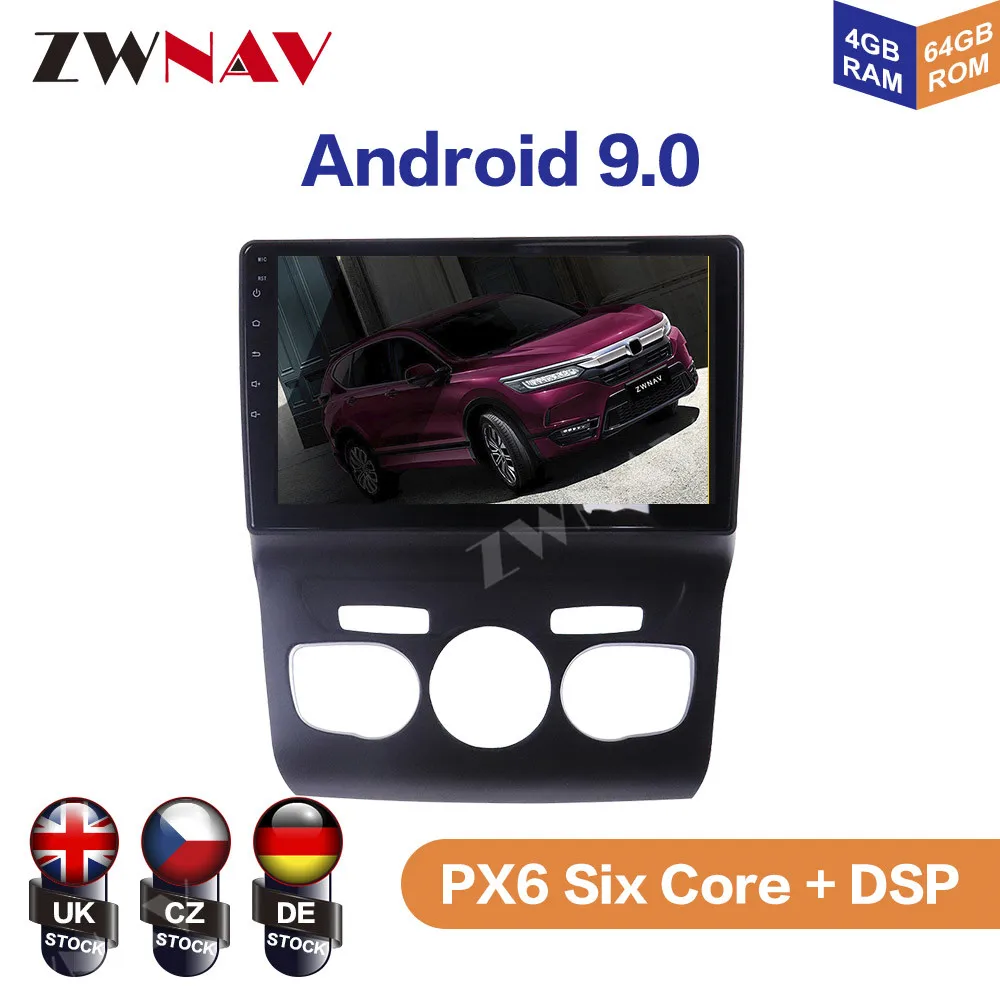 Фото Автомагнитола PX6 DSP Android 9 0 4 + 64 ГБ DVD плеер GPS навигация для Citroen C4 2010 2011 2012 2016