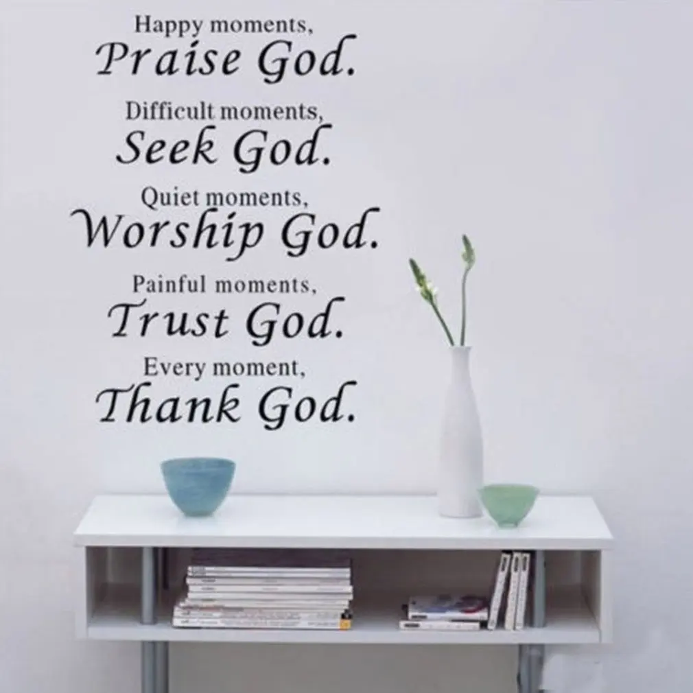 Библейские наклейки на стену домашний декор хвалю ищите поклонения доверие