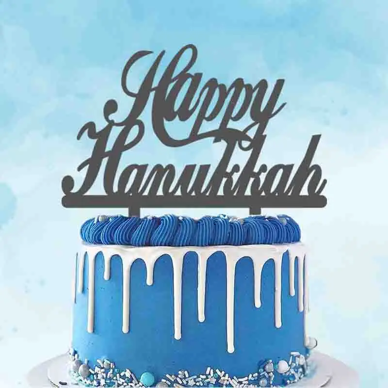 

Personalized Party Cake Topper Happy Hanukkah For Hanukkah Party Cake Decoration Topper