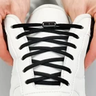 Шнурки для обуви, эластичные, с металлическим замком, 23 цвета, 1 пара