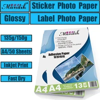 135g 150g a4 50sheets a6 100sheets cast coated self adhesive inkjet printing photo paper sticker label paper