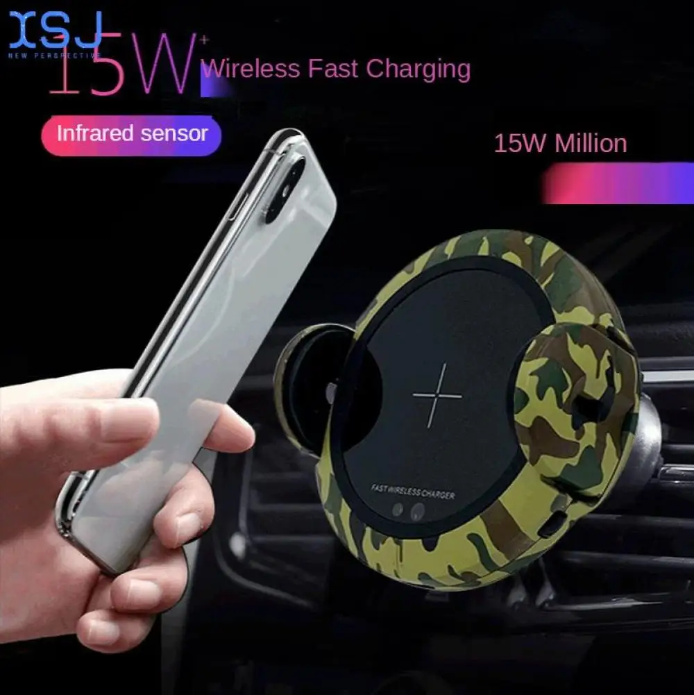 

Car Mobile Phone Holder New Wireless Charger Infrared Induction Navigation Bracket 15W Fast Charge W5 Camouflage