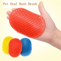 pet bath brush dog washing brush rubber dog brush cat grooming brush pet shampoo brush for dogs and cats with short or long hair