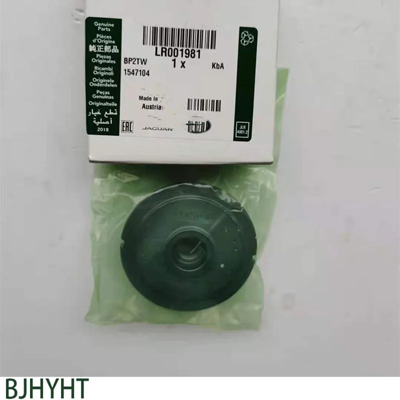 

For Land Rover 2 3.2 OEM:LR001981 Gasoline Generator Front Coupling