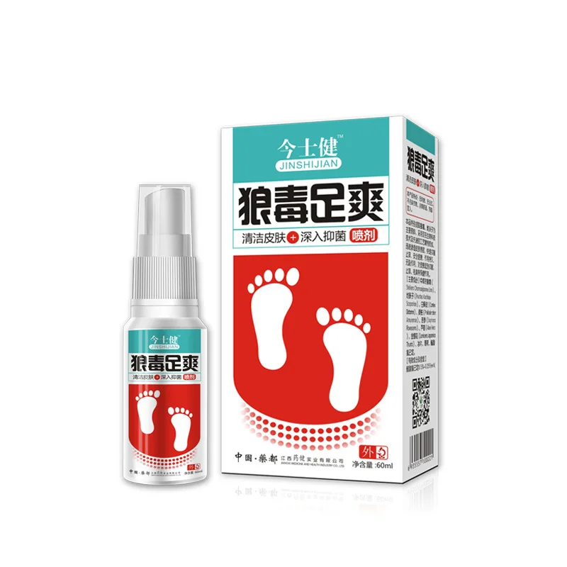 Jinshijian подлинный волка яд ног ХОЛОДНЫЙ травяной Антибактериальный Уход за ногами