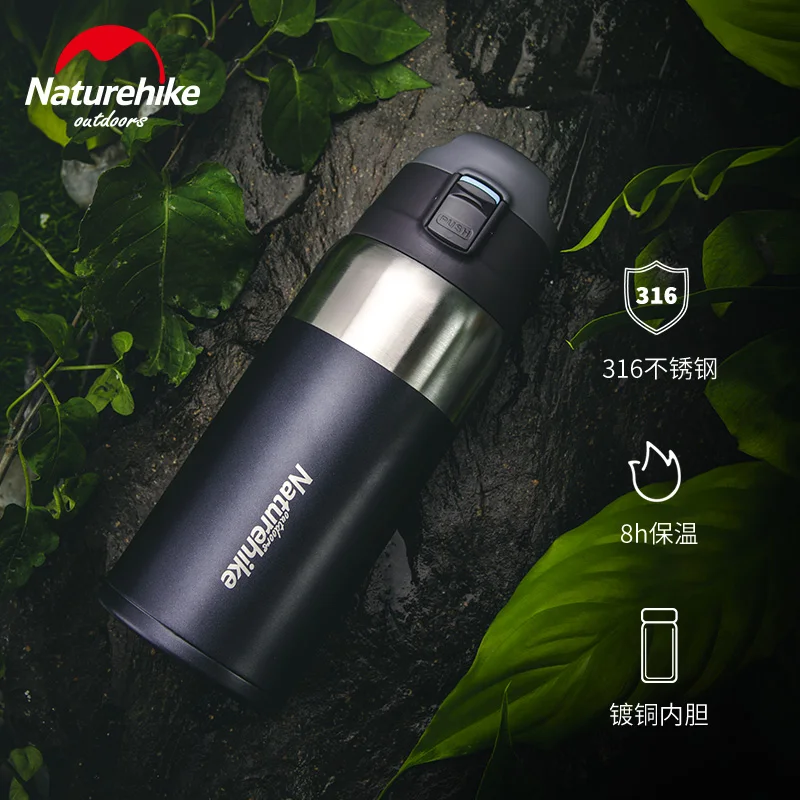 Двухслойная Вакуумная бутылка Naturehike из нержавеющей стали спортивные бутылки
