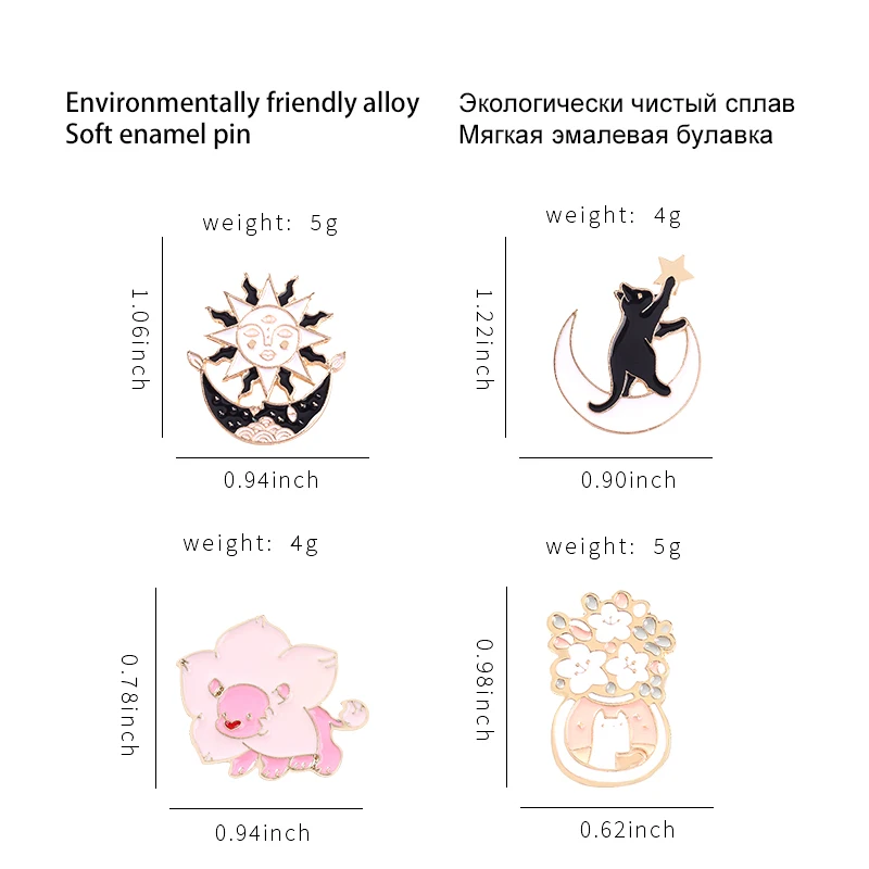 Эмалированные булавки в виде солнца Луны сада кошки на заказ искусственные